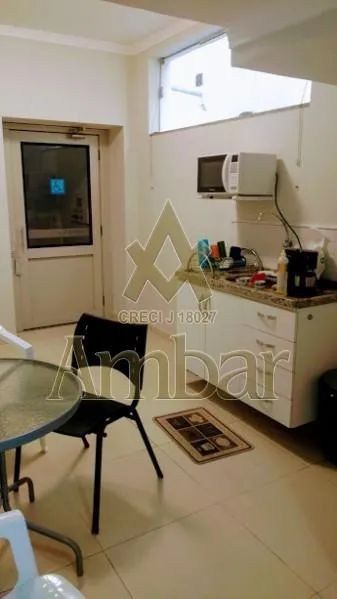 Locação de Comercial / Sala na cidade de Ribeirão Preto - Foto 3