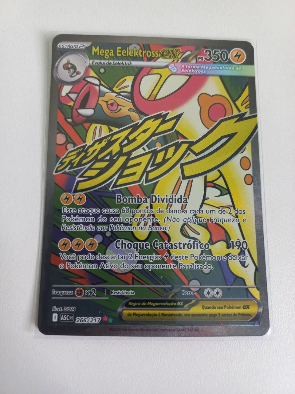 Mega Eelektross ex (266/217)