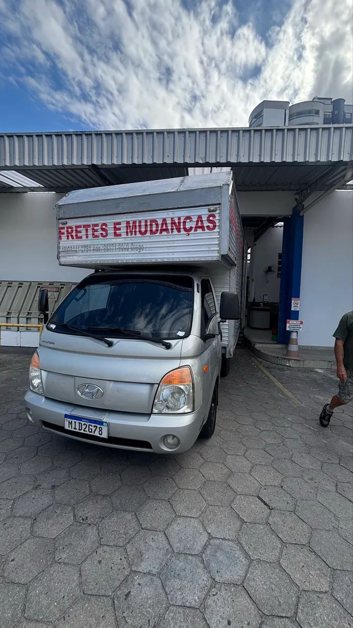 Hr 2010 baú  - Foto 3