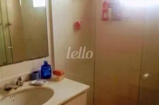 Apartamento 4 quartos para alugar no(a) Perdizes - Foto 4