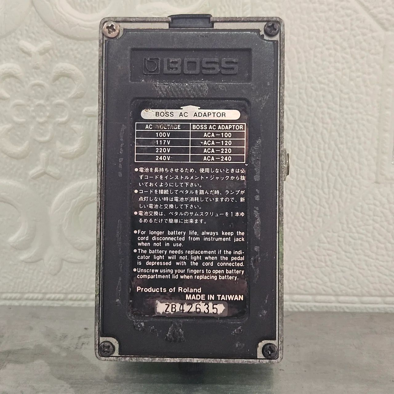 Pedal Boss Super Phaser PH-2 - Instrumentos musicais - Salgado