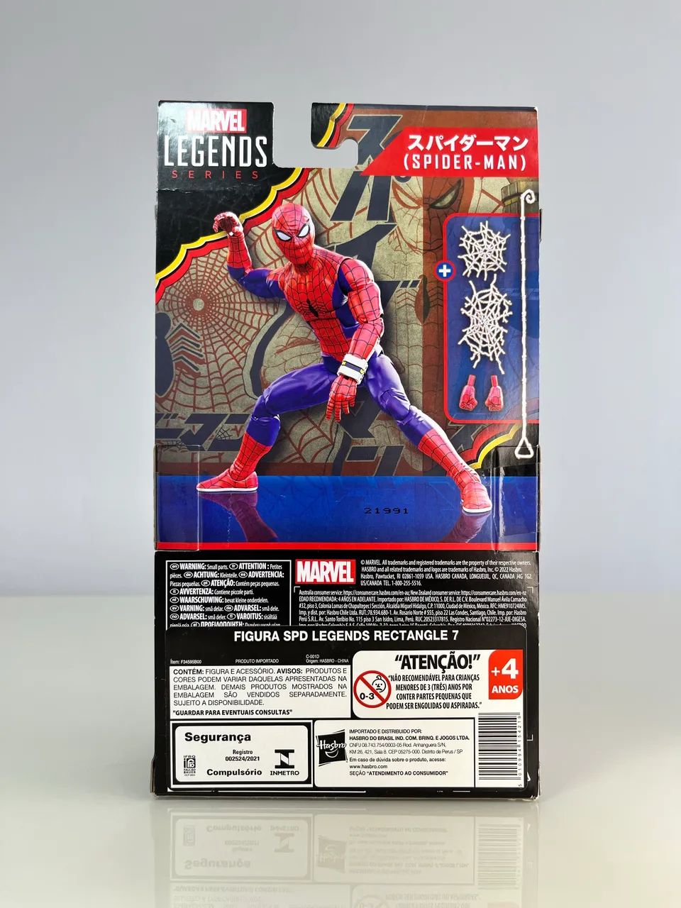 Spiderman Homem Aranha Japonês Legends - Lacrado - Foto 3
