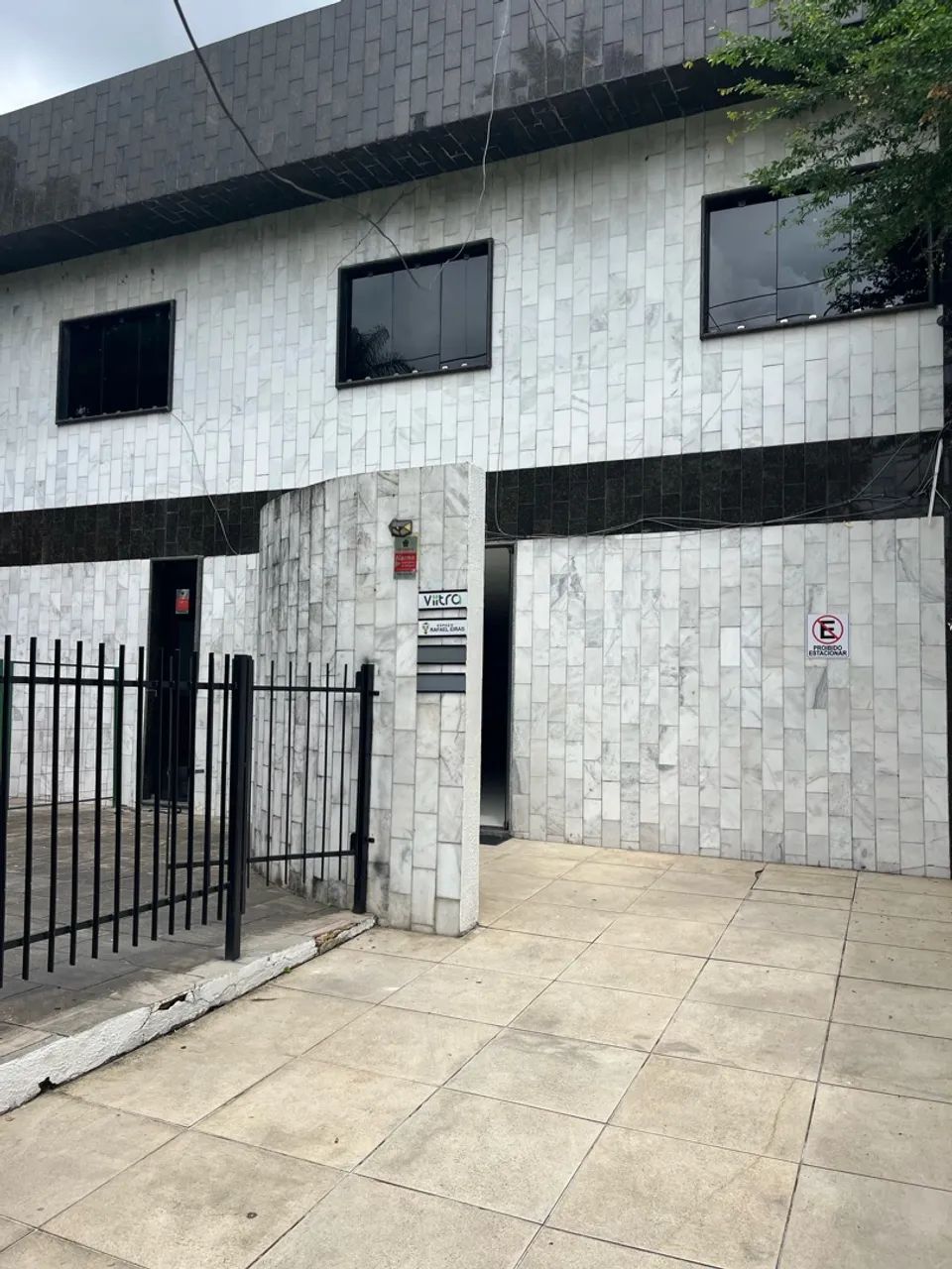 Sala comercial próximo à UFPE - Foto 2
