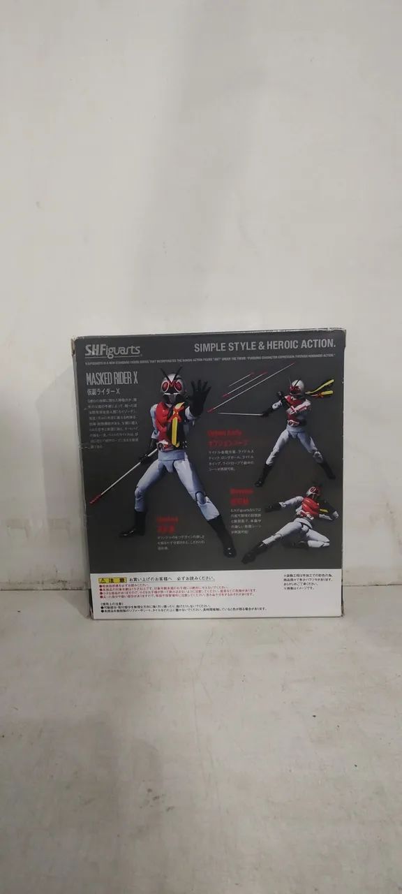 SH Figuarts Kamen Rider X - Foto 4