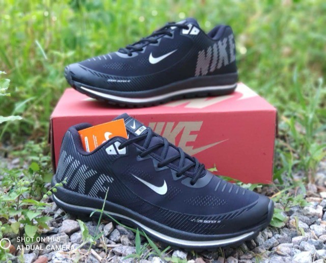 fortaleza nike