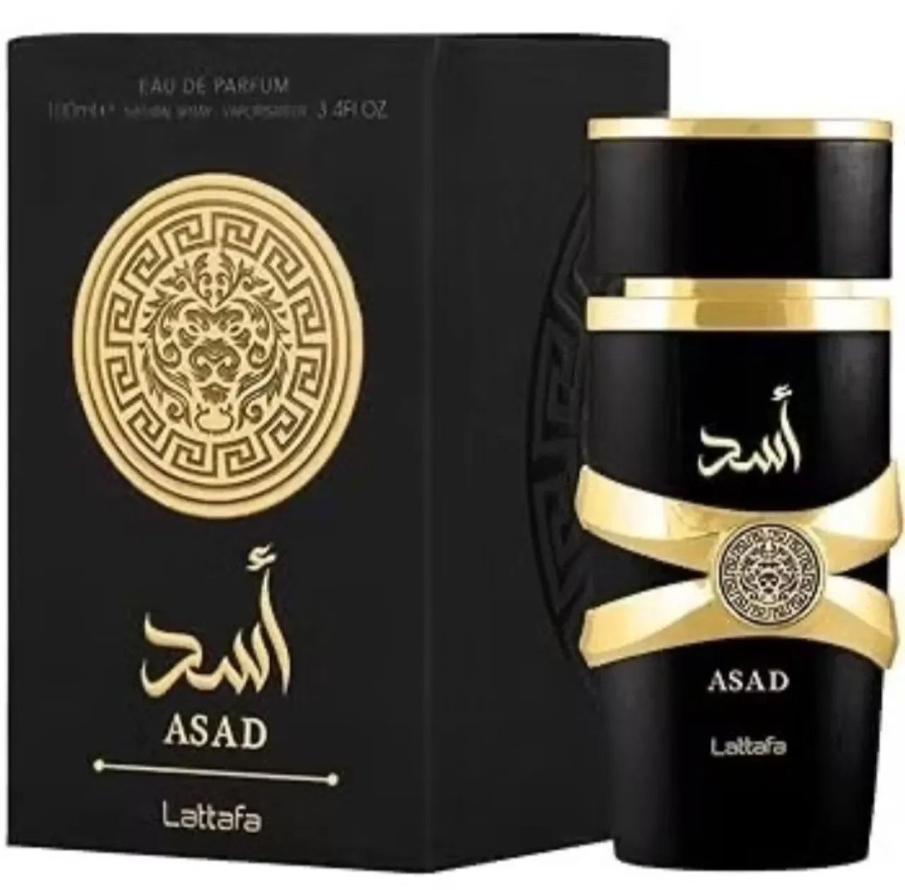 Perfume masculino 
