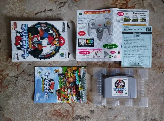 Mario Kart 64