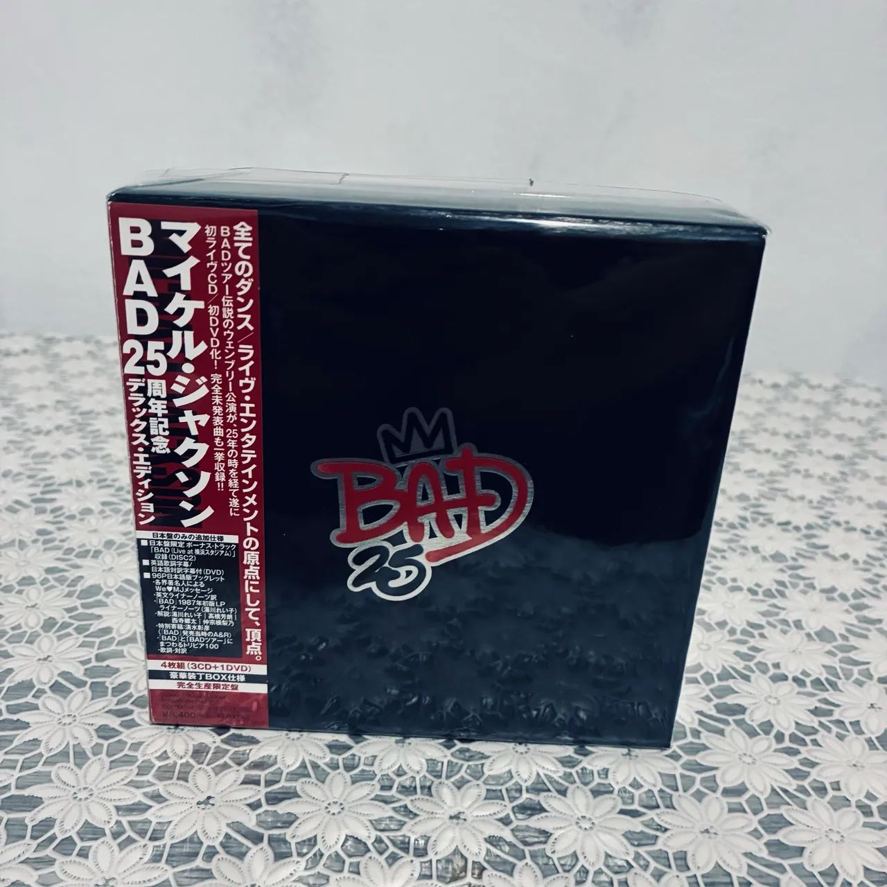 Box Michael Jackson - BAD 25 Deluxe Edition (Japão) - RARO