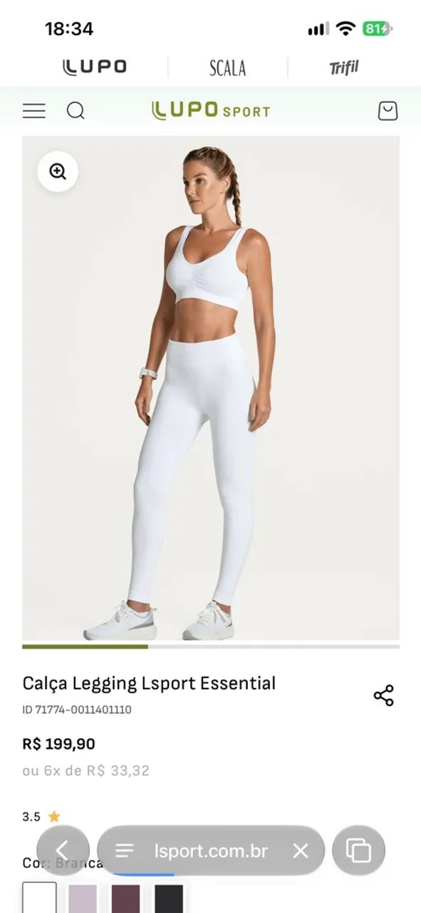 Legging lupo academia 