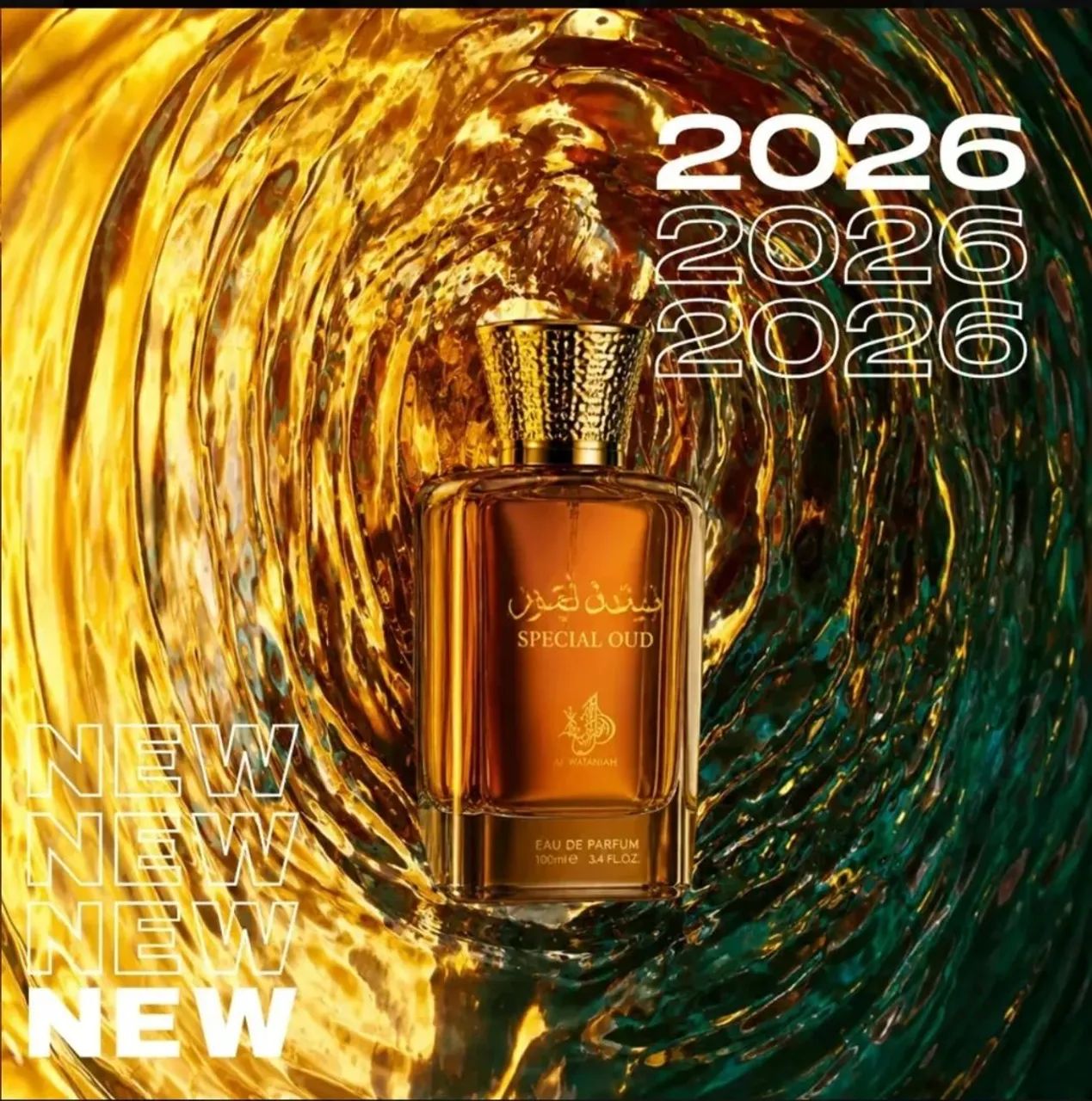 Perfume árabe a venda. - Foto 5