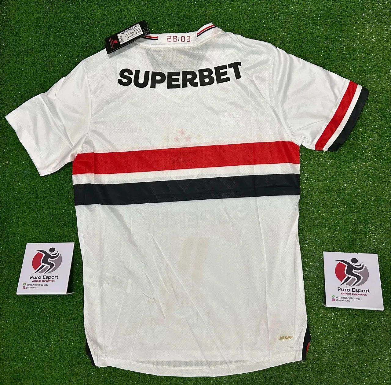 Camisa do São Paulo Branca  - Foto 2