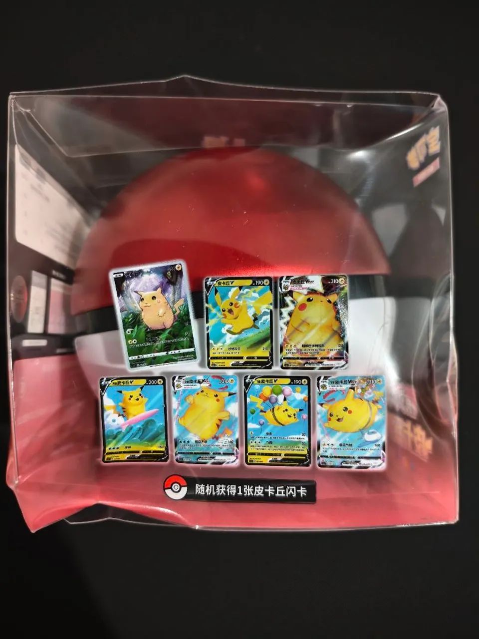 Lata Chinesa Pokémon TCG Pokébola - Foto 3