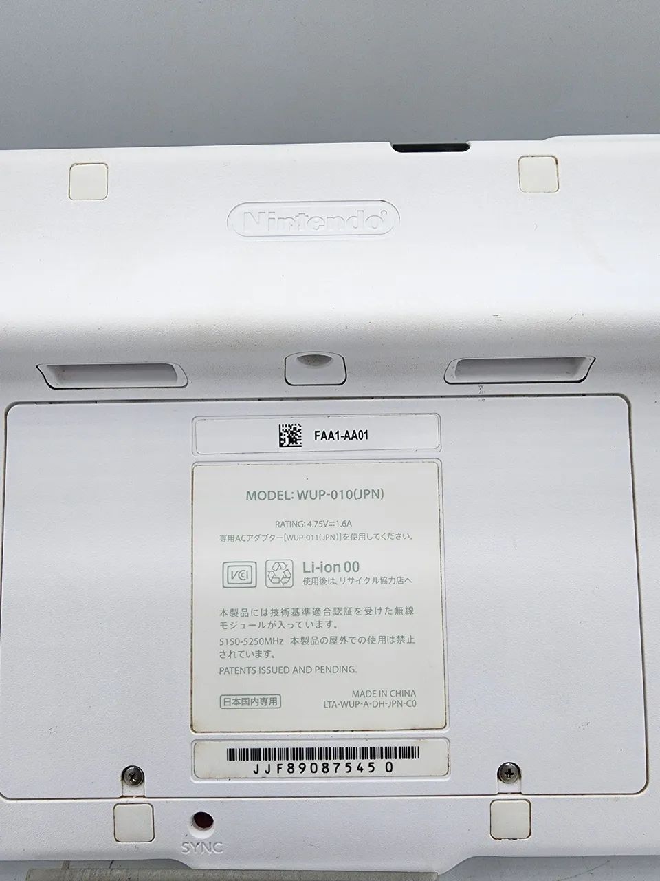 GAMEPAD WII U JAPONÊS  ORIGINAL - Foto 4