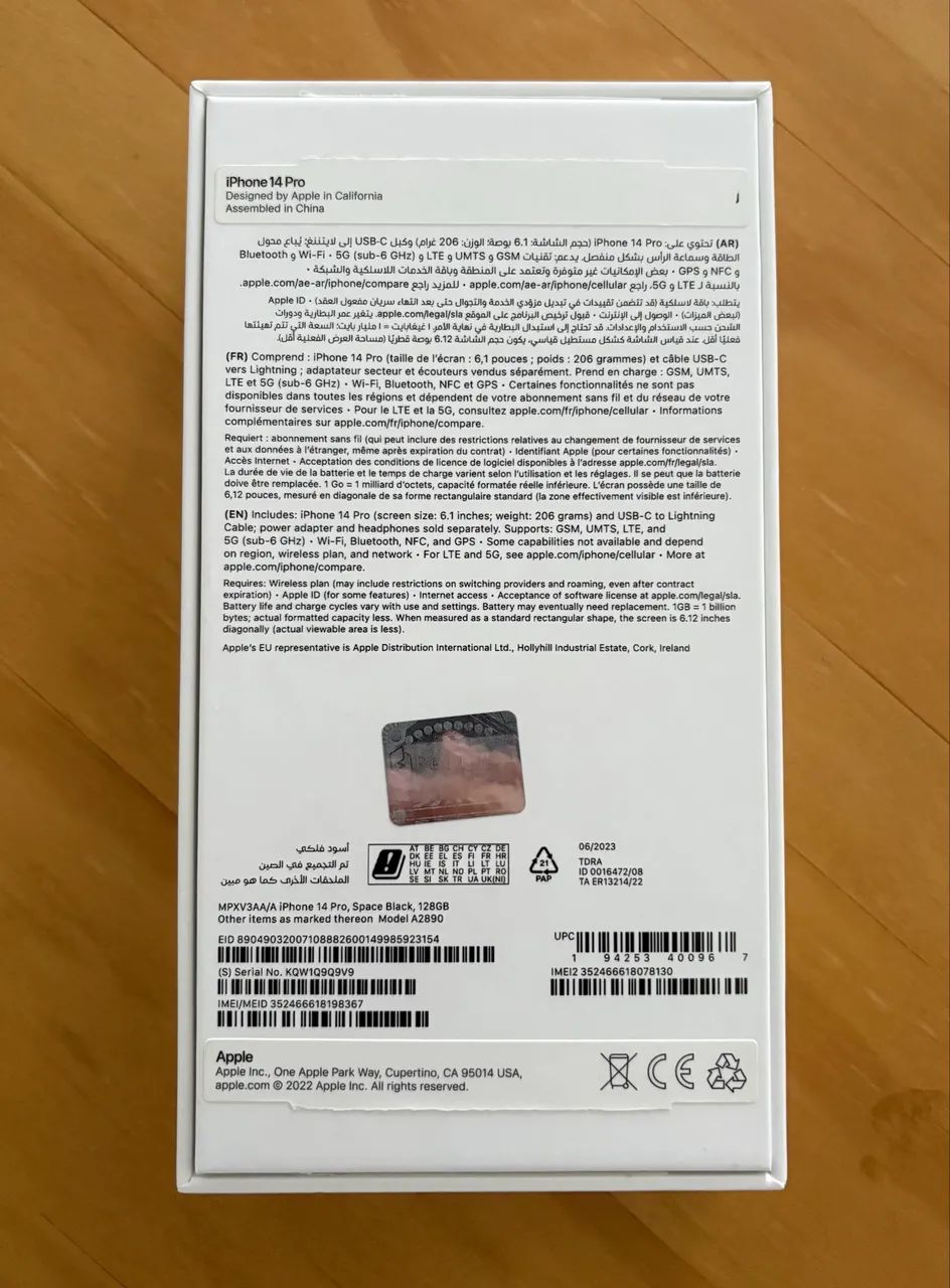 Vendo iPhone 14 Pro 128GB - Foto 4