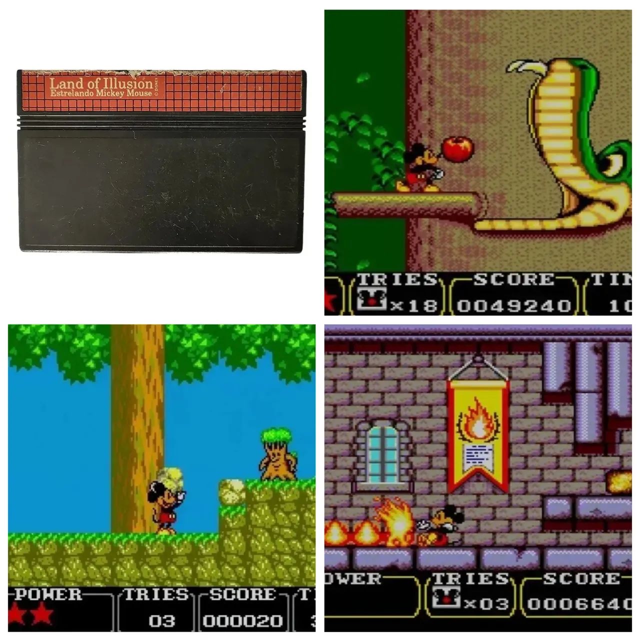 Land off illusion master system