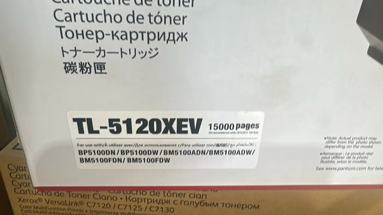 Toner Pantum original  - Foto 3