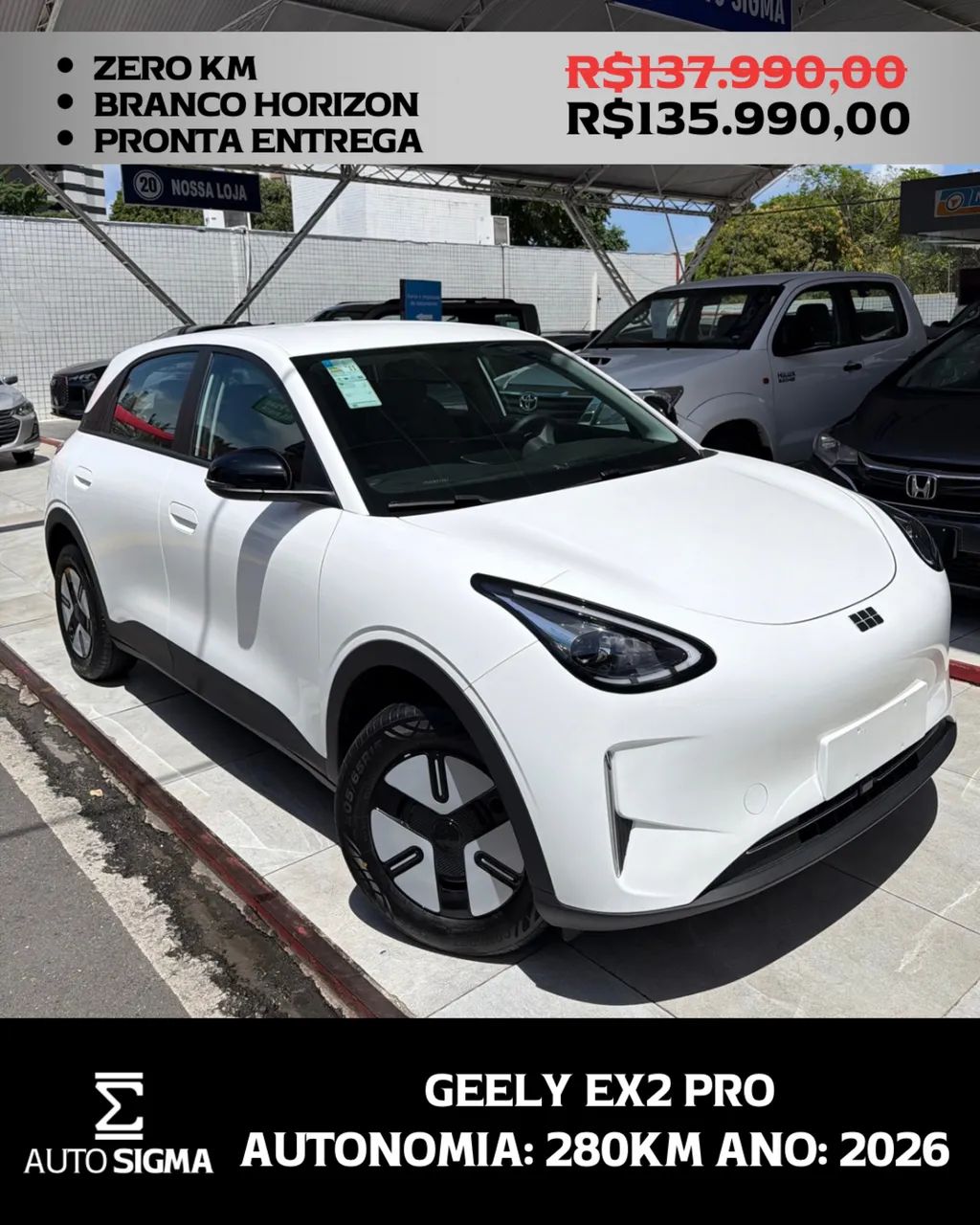 Geely EX2 Pro 2026