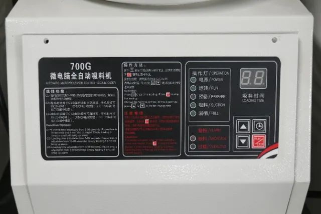 XC-700G Alimentador/Sugador de Chão para Material Plástico - Foto 6