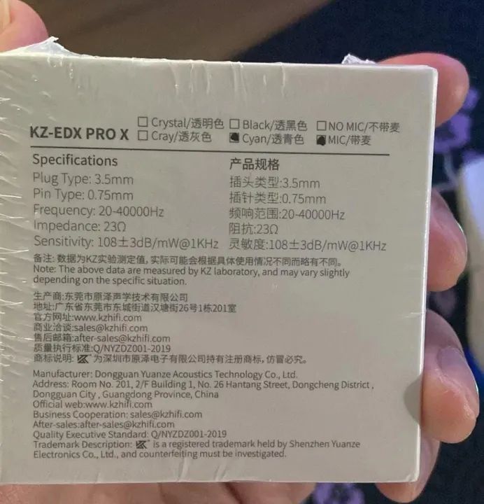 Kz edx pro x  - Foto 4