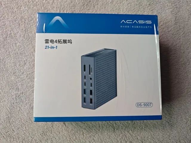 Dock Station 21 Em 1 Thunderbolt 4 Hdmi 8k Macbook Pro 40gbps - Foto 4