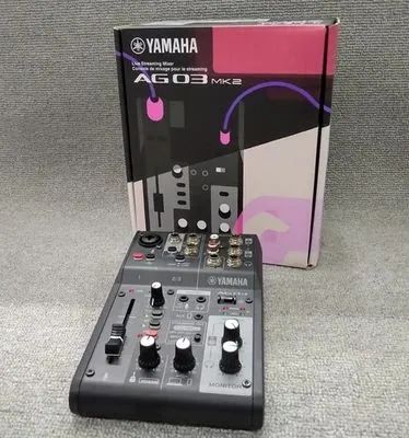 Yamaha AG03 Mk2 - Instrumentos musicais - Residencial União, São