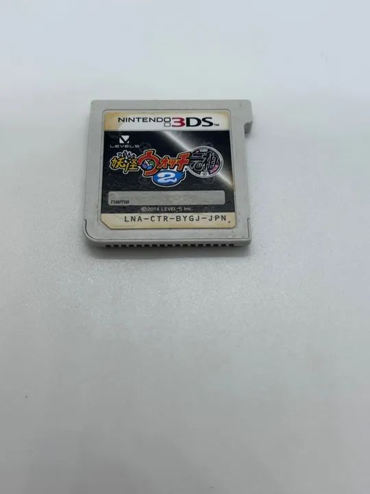 Jogo Yokai Watch Busters 2 3DS 