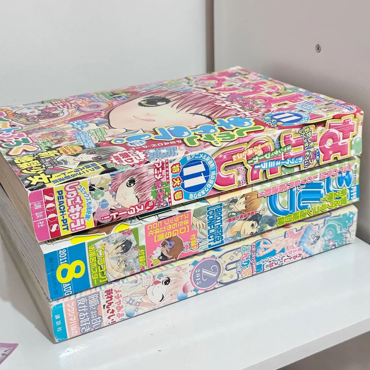 Magazines - Nakayoshi.
