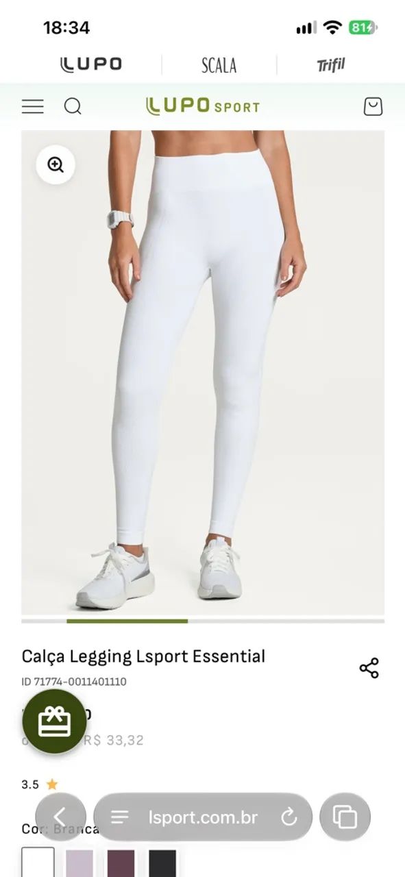 Legging lupo academia  - Foto 2