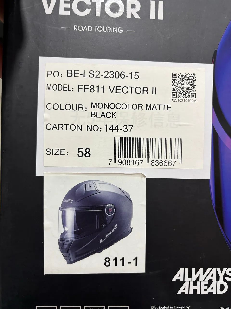 Selling unused LS2 Vector 2 helmet65606299013122124