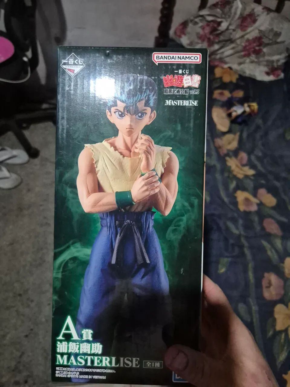 Masterlise Yusuke Urameshi (ver 2) - Foto 4