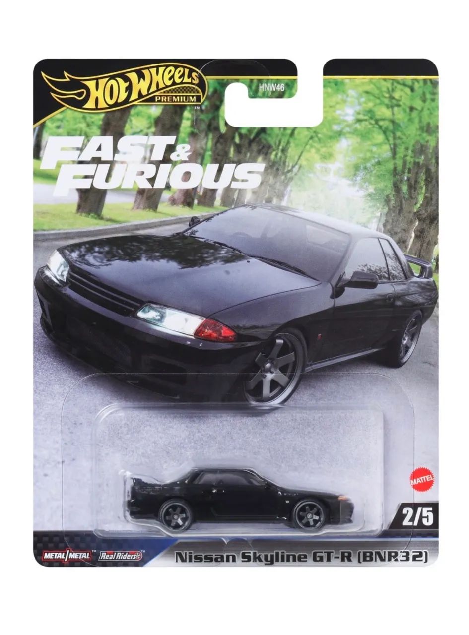 Nissan Skyline r32 Premium - Foto 4