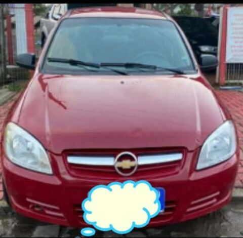 VENDO PRISMA