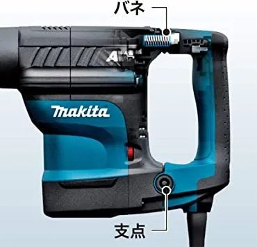 Martelo Rompedor 220V 1100W - HM0871C - Makita - Foto 3