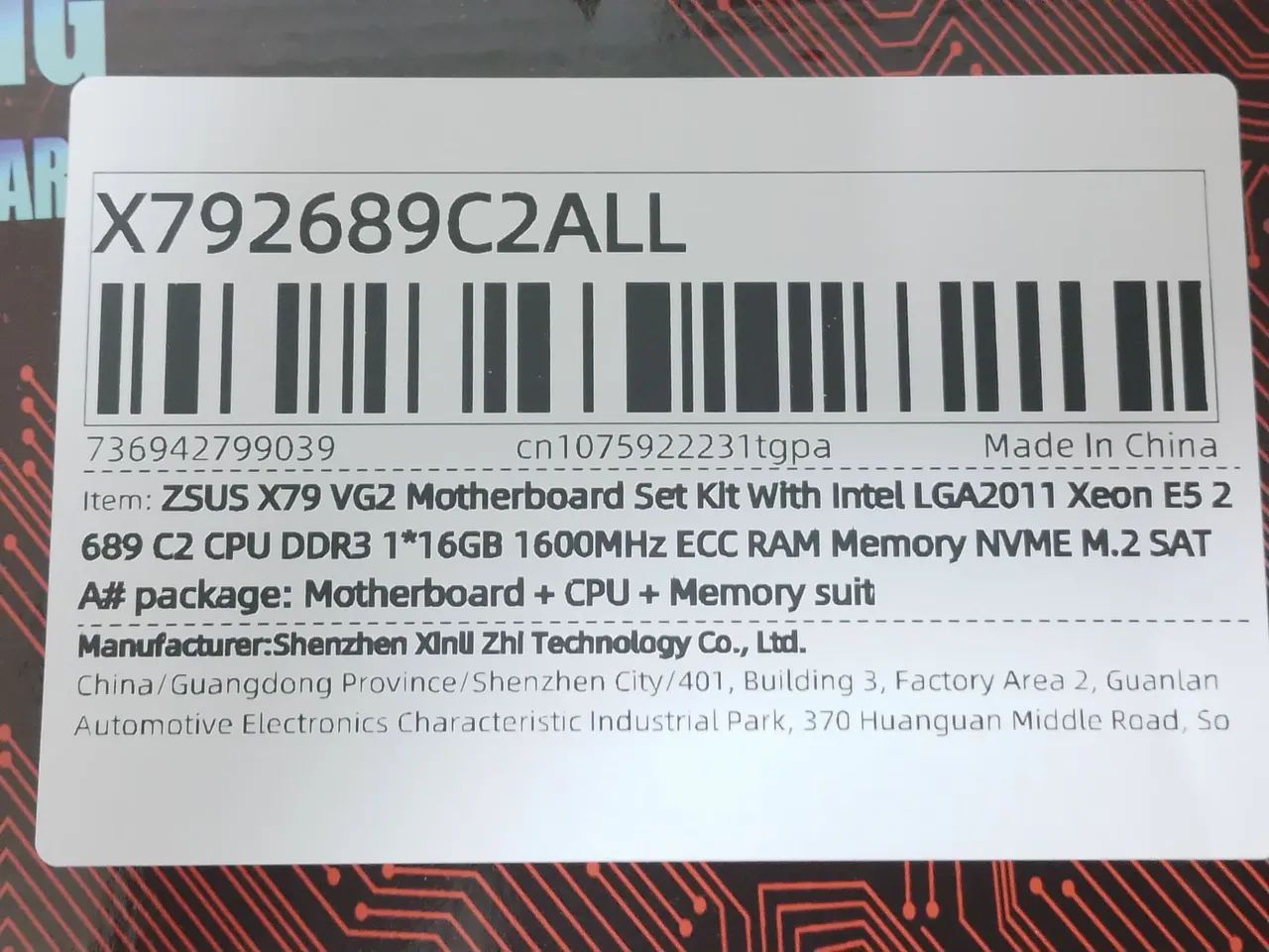 KIT Placa Mãe Gamer Xeon Intel + 16GB - Foto 4