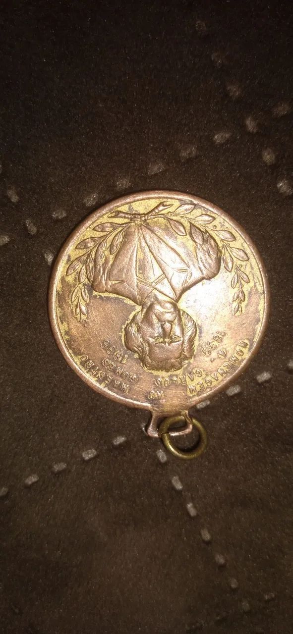 Antiga Medalha de Bronze