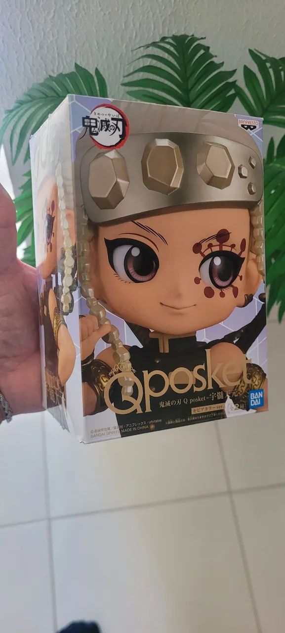 Qposket Demon Slayer Uzui Kmetsu no Yaba  - Foto 5