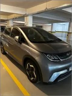 BYD Dolphin EV (Elétrico) 2026