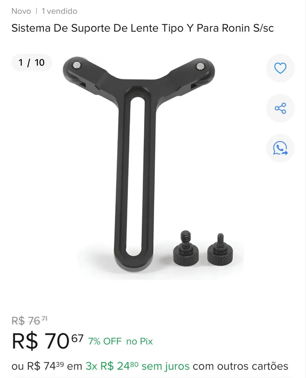 GIMBAL SCORP-C - Foto 3