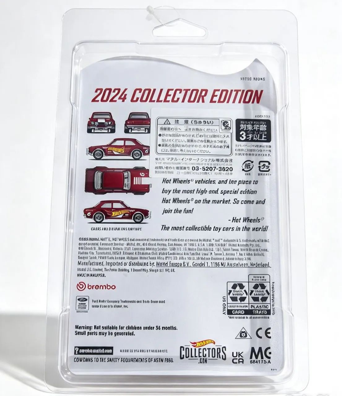 HW '70 FORD ESCORT RS1600 - Foto 2