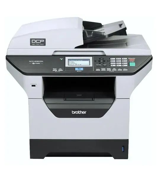 Multifuncional Laser Brother DCP-8080DN - Alta Performance (Revisada)