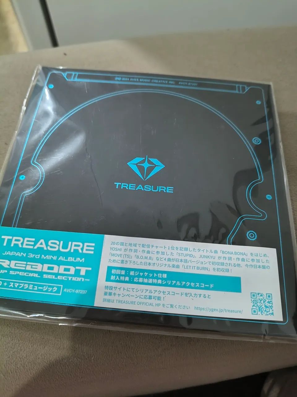 Álbum treasure Reboot jp special selection kpop (cd) - Foto 2