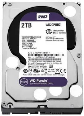 HD 2TB WD PURPLE