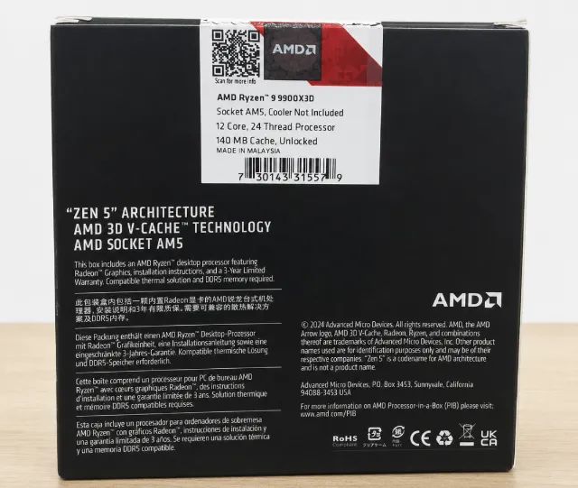 RYZEN 9 9900X3D - Foto 2