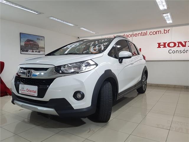 Honda Wr-v 1.5 16v flexone ex cvt - Foto 12