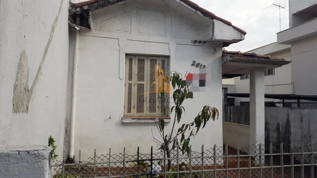 Terreno de 260m² em Vila Gomes Cardim - São Paulo: venda por R$ 2.650.000 - Foto 5