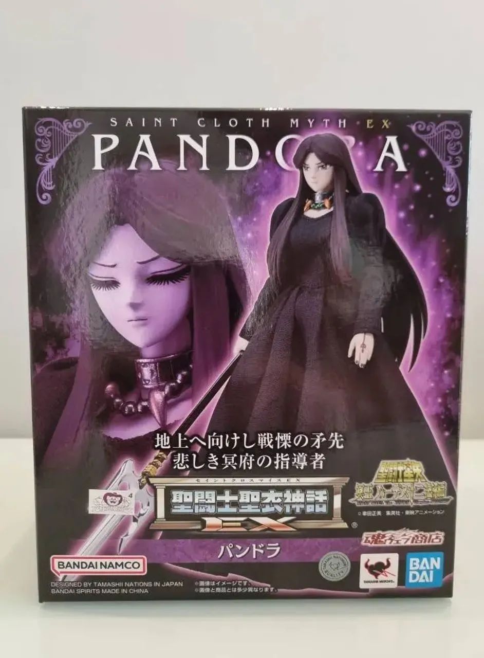 Pandora Ex - Cloth Myth Bandai - NOVA.
