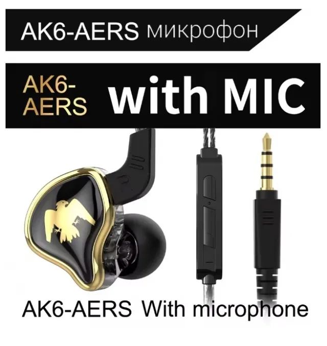 KZ ak6 c/ Microfone - Foto 3