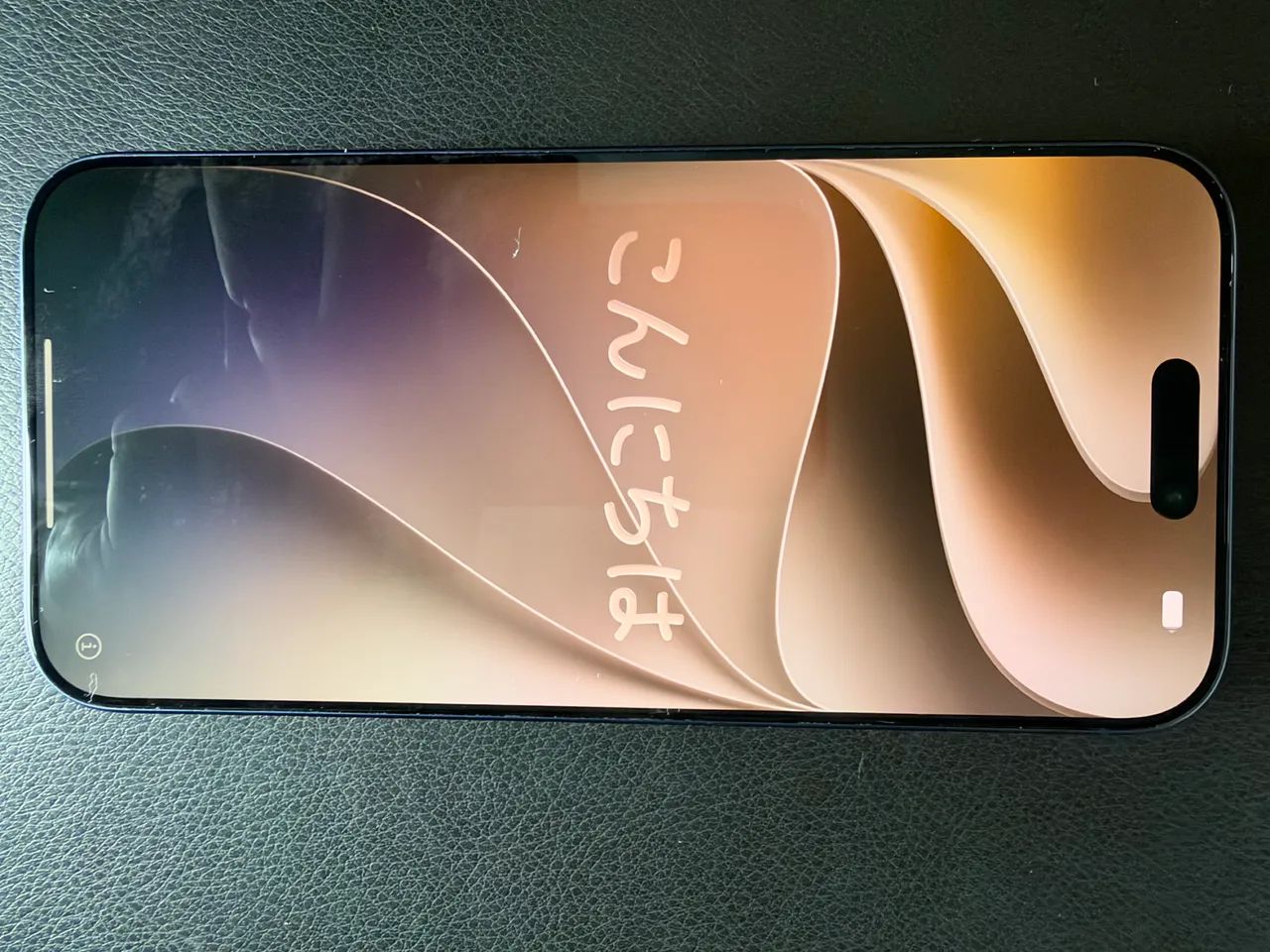 iphone 17 pro max  - Foto 2