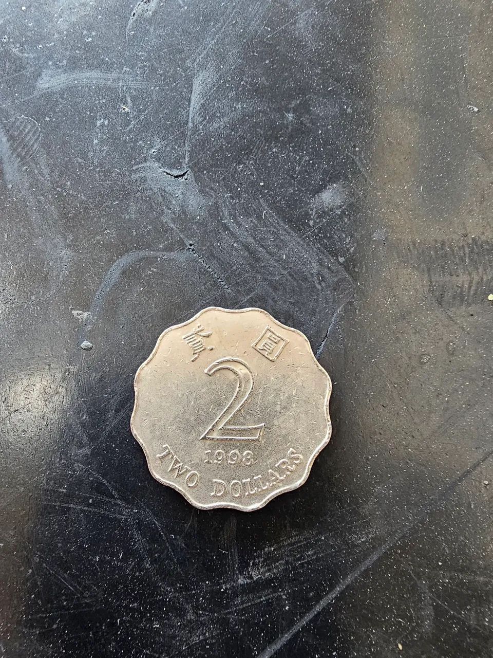 Moedas antigas  - Foto 2