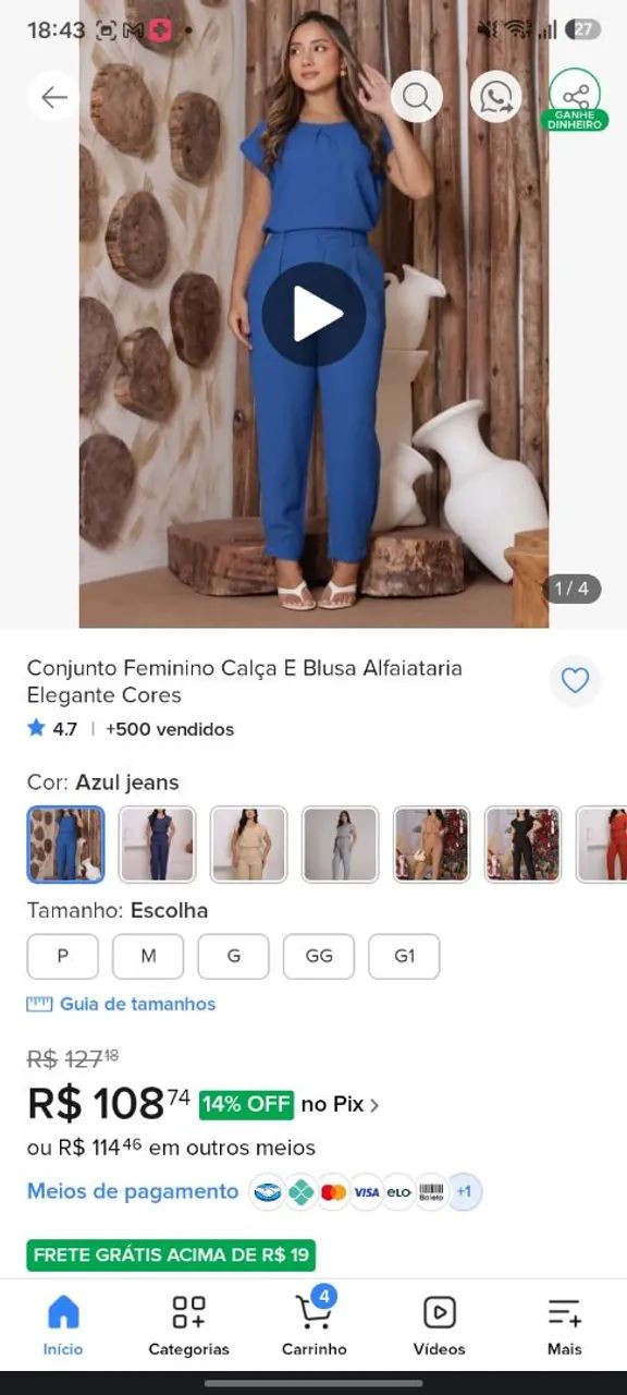 Conjunto alfaiataria azul royal - Foto 4